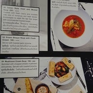 Greyhound Café สยามเซ็นเตอร์