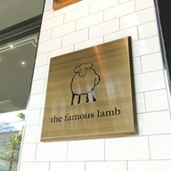The Famous Lamb