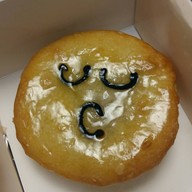 Pie Face เอ็มควอเทียร์