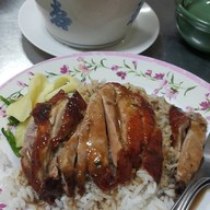ไสกี่โภชนา นนทบุรี