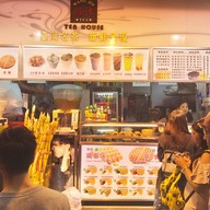 WANG JIN TEA Mongkok