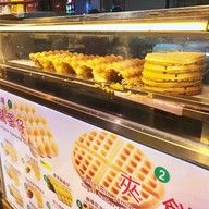 WANG JIN TEA Mongkok