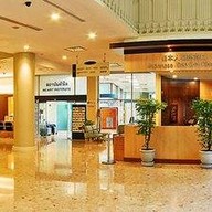 โรงพยาบาลสมิติเวช