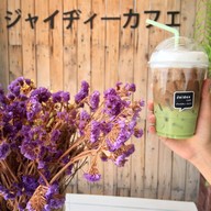 Jaidee CAFE'. ジャイヂィ―カフェ ใจดีคาเฟ่