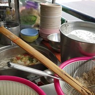 บะหมี่เกี๊ยวปู ศิริราช