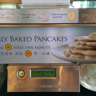 เมนูของร้าน Radius Restaurant at Cape Dara Resort