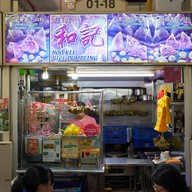 Hoo Kee Rice Dumpling