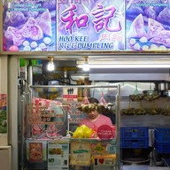 Hoo Kee Rice Dumpling