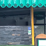 หน้าร้าน Beer ń i by mrphawat ถนนไกลโศก