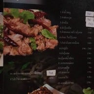 กลมกล่อม