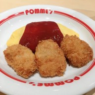 Pomu No Ki The Emporium