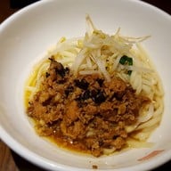 Chun Shui Tang Taroko Mall