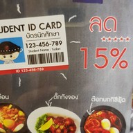 Tudari MAYA Chiangmai