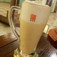 Chun Shui Tang Taroko Mall