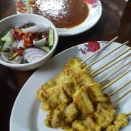 เมนูของร้าน ข้าวต้มฅนเห็น 1