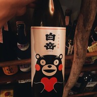 NIRAI KANAI ทองหล่อ 11