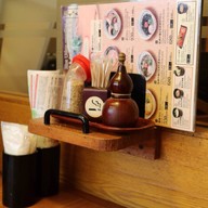 KINEYA Tempozan Marketplace