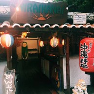 NIRAI KANAI ทองหล่อ 11