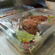 บิ๊กพรีมยำวุ้นเส้น/ข้าวคลุกกะปิ วังหลัง