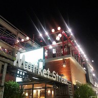 หน้าร้าน MATSURI DE GO GO 55 เอเชียทีค