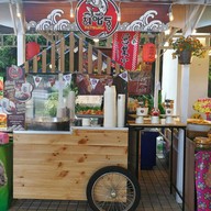 เมนูของร้าน มิซึรุ