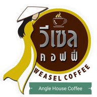 กาแฟชะมด กม.6 สัตหีบ