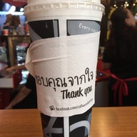 Coffee Today Terminal 21