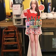 Bull Korean BBQ Gardena
