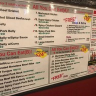 Bull Korean BBQ Gardena