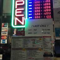 Bull Korean BBQ Gardena