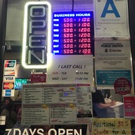 Bull Korean BBQ Gardena