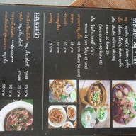 ก๋วยเตี๋ยว​เรือแม่ศรีนวล สาขาถนน345