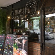 หน้าร้าน Shabu Namor ถนนจันทน์