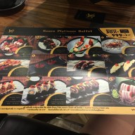 Kouen Sushi Bar AIA รัชดา