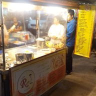 หน้าร้าน Mr.Roti