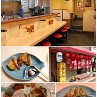 บรรยากาศ Ajino daioh