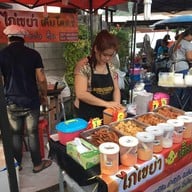 ไก่เขย่าเต็มโครต หลาดปล่อยของ