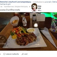 Secret Chef bar&grill Town in Town Srivara