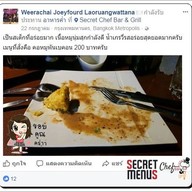 Secret Chef bar&grill Town in Town Srivara