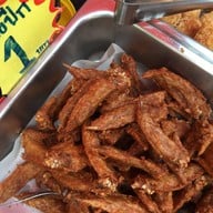 ไก่เขย่าเต็มโครต หลาดปล่อยของ