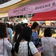 Queensbaker ศิริมังคลาจารย์