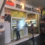 BUN หัวลําโพง