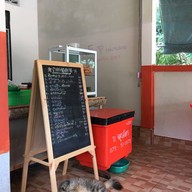 บรรยากาศ ลาบยโสธร