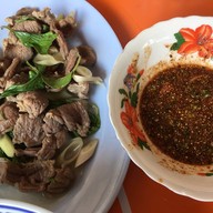 เมนูของร้าน ลาบยโสธร