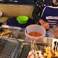เมนูของร้าน รุ่งเจริญทรัพย์ หมึก สด ย่าง