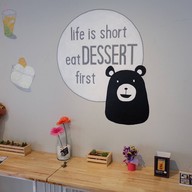 ตาลข้น สูตรเมืองเพชร เมืองทองธานี โครงการ 5