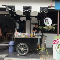 ตาลข้น สูตรเมืองเพชร เมืองทองธานี โครงการ 5