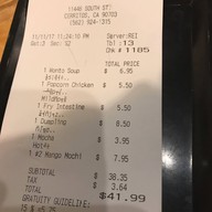 Class 302 Cerritos, CA