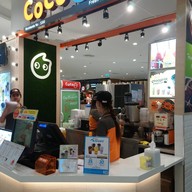 หน้าร้าน CoCo Fresh Tea & Juice Central Plaza West Gate