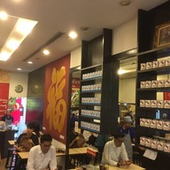 บรรยากาศ ร้านซาจุ้ย